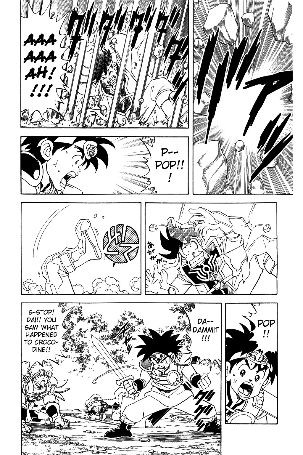 Dragon Quest Dai no Daibouken Chapter 66 6